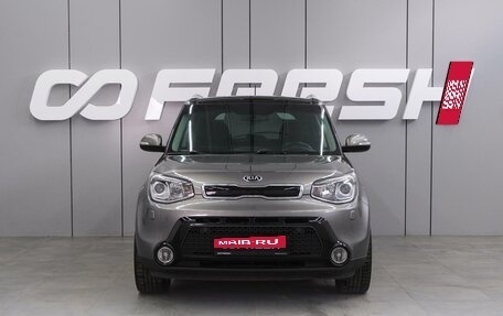 KIA Soul II рестайлинг, 2016 год, 1 399 000 рублей, 3 фотография