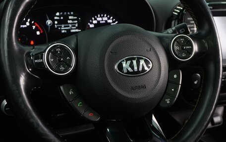 KIA Soul II рестайлинг, 2016 год, 1 399 000 рублей, 19 фотография