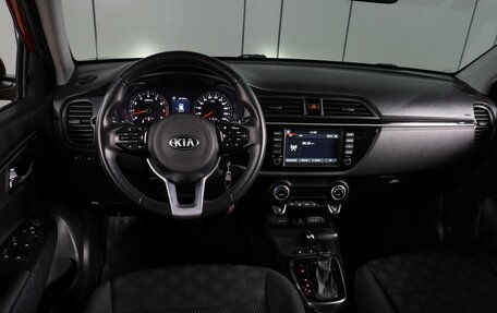 KIA Rio IV, 2019 год, 1 550 000 рублей, 6 фотография