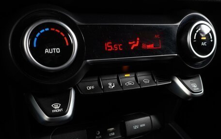 KIA Rio IV, 2019 год, 1 550 000 рублей, 17 фотография