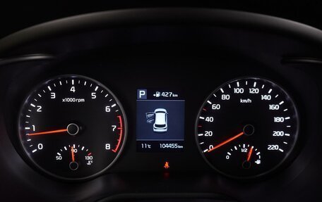 KIA Rio IV, 2019 год, 1 550 000 рублей, 20 фотография