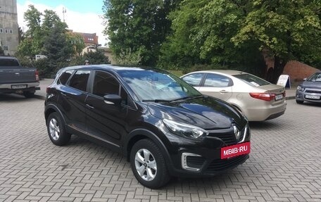 Renault Kaptur I рестайлинг, 2019 год, 1 990 000 рублей, 32 фотография