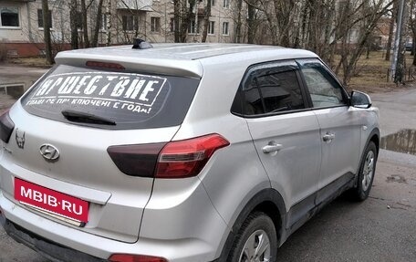 Hyundai Creta I рестайлинг, 2017 год, 1 300 000 рублей, 4 фотография