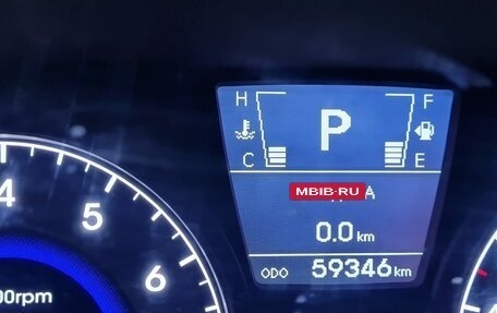 Hyundai Solaris II рестайлинг, 2014 год, 1 050 000 рублей, 11 фотография