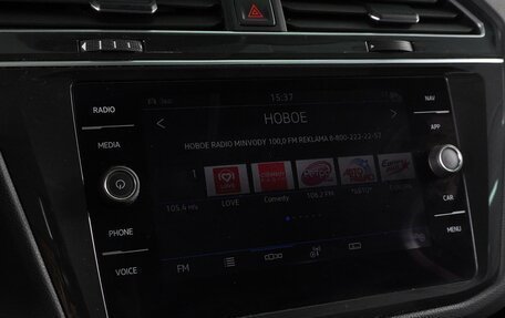 Volkswagen Tiguan II, 2021 год, 2 499 000 рублей, 13 фотография