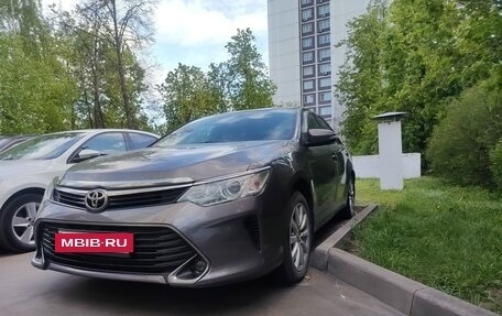 Toyota Camry, 2016 год, 2 099 000 рублей, 3 фотография
