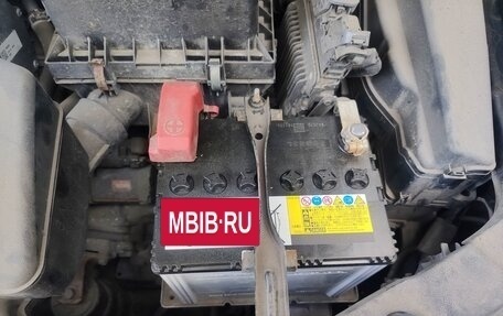 Toyota Camry, 2016 год, 2 099 000 рублей, 9 фотография