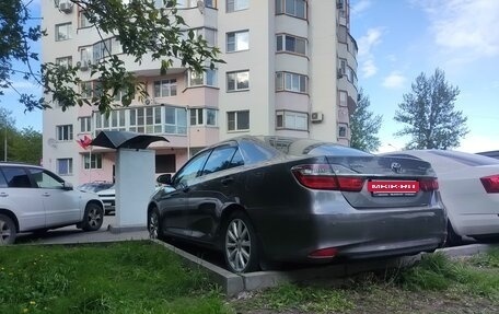 Toyota Camry, 2016 год, 2 099 000 рублей, 8 фотография