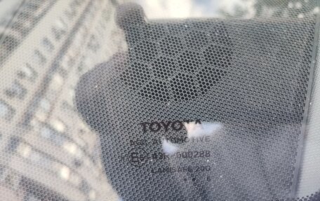 Toyota Camry, 2016 год, 2 099 000 рублей, 12 фотография