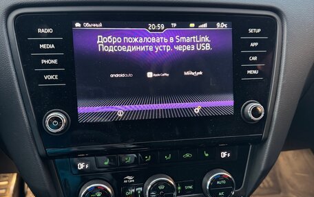 Skoda Octavia, 2020 год, 2 850 000 рублей, 4 фотография