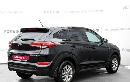 Hyundai Tucson III, 2016 год, 1 855 000 рублей, 5 фотография