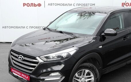 Hyundai Tucson III, 2016 год, 1 855 000 рублей, 21 фотография