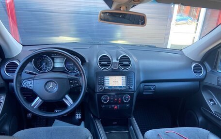 Mercedes-Benz M-Класс, 2005 год, 1 200 000 рублей, 11 фотография