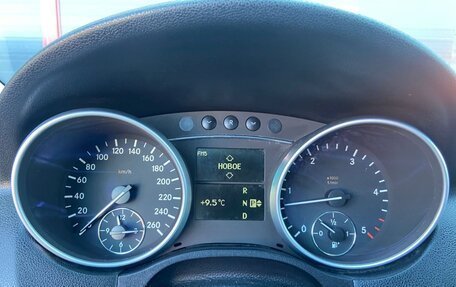 Mercedes-Benz M-Класс, 2005 год, 1 200 000 рублей, 15 фотография