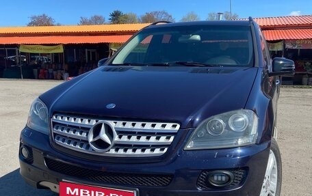 Mercedes-Benz M-Класс, 2005 год, 1 200 000 рублей, 1 фотография