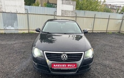 Volkswagen Passat B6, 2006 год, 610 000 рублей, 1 фотография