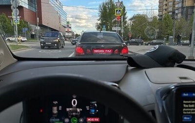 Chevrolet Volt I, 2012 год, 999 000 рублей, 1 фотография