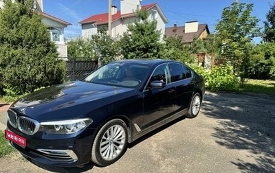 BMW 5 серия, 2018 год, 3 300 000 рублей, 1 фотография