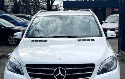 Mercedes-Benz M-Класс, 2013 год, 2 400 000 рублей, 1 фотография