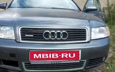 Audi A4, 2004 год, 650 000 рублей, 1 фотография