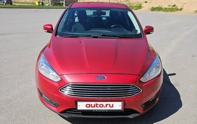 Ford Focus III, 2018 год, 1 200 000 рублей, 1 фотография