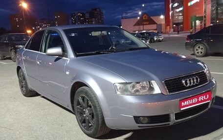 Audi A4, 2004 год, 630 000 рублей, 1 фотография