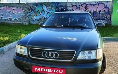 Audi A6, 1996 год, 480 000 рублей, 1 фотография