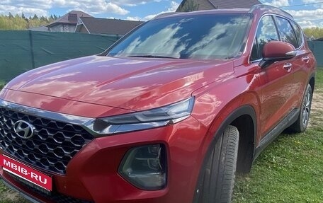 Hyundai Santa Fe IV, 2018 год, 2 900 000 рублей, 2 фотография