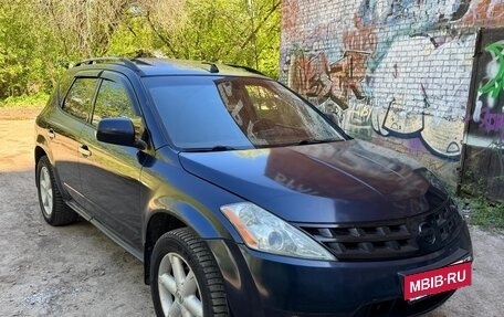 Nissan Murano, 2002 год, 430 000 рублей, 5 фотография