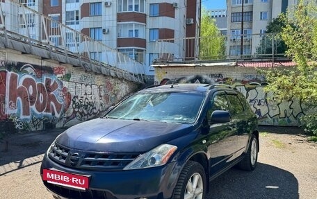Nissan Murano, 2002 год, 430 000 рублей, 3 фотография