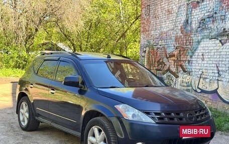 Nissan Murano, 2002 год, 430 000 рублей, 4 фотография