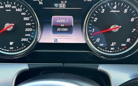 Mercedes-Benz E-Класс, 2020 год, 2 600 000 рублей, 4 фотография
