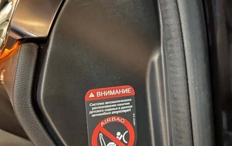 Mercedes-Benz M-Класс, 2013 год, 3 150 000 рублей, 17 фотография