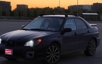 Subaru Impreza III, 2006 год, 850 000 рублей, 1 фотография