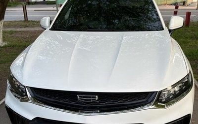 Geely Tugella FY11, 2023 год, 3 500 000 рублей, 1 фотография
