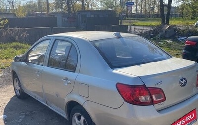 FAW V5, 2013 год, 220 000 рублей, 1 фотография