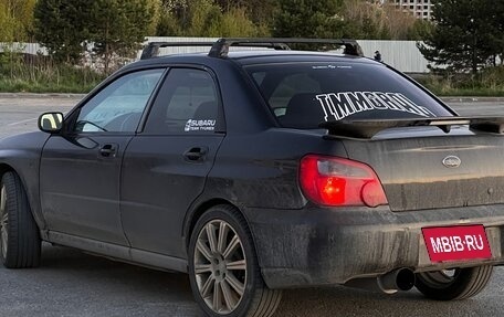 Subaru Impreza III, 2006 год, 850 000 рублей, 7 фотография