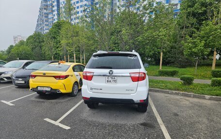 Foton Sauvana I, 2016 год, 1 620 000 рублей, 13 фотография
