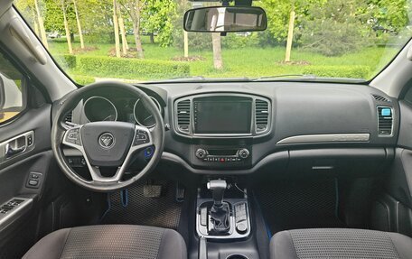 Foton Sauvana I, 2016 год, 1 620 000 рублей, 17 фотография