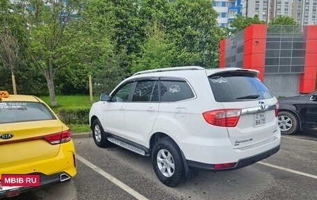 Foton Sauvana I, 2016 год, 1 620 000 рублей, 23 фотография