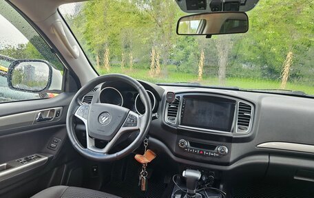 Foton Sauvana I, 2016 год, 1 620 000 рублей, 35 фотография