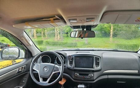 Foton Sauvana I, 2016 год, 1 620 000 рублей, 36 фотография