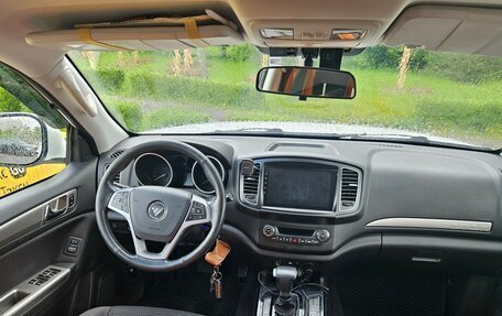 Foton Sauvana I, 2016 год, 1 620 000 рублей, 31 фотография