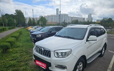 Foton Sauvana I, 2016 год, 1 620 000 рублей, 32 фотография