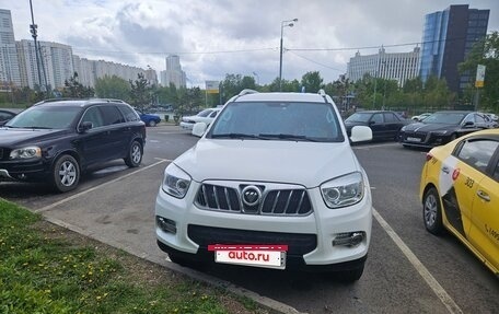 Foton Sauvana I, 2016 год, 1 620 000 рублей, 34 фотография