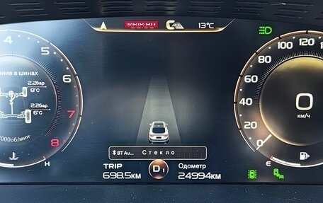 Geely Tugella FY11, 2023 год, 3 500 000 рублей, 10 фотография