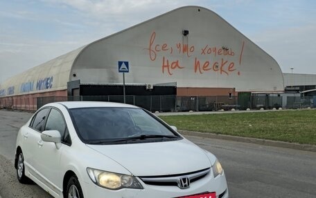 Honda Civic VIII, 2008 год, 690 000 рублей, 6 фотография