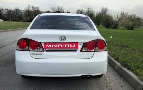 Honda Civic VIII, 2008 год, 690 000 рублей, 5 фотография