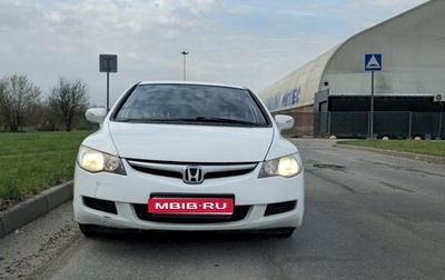 Honda Civic VIII, 2008 год, 690 000 рублей, 1 фотография