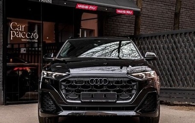 Audi Q8 I, 2025 год, 14 350 000 рублей, 1 фотография